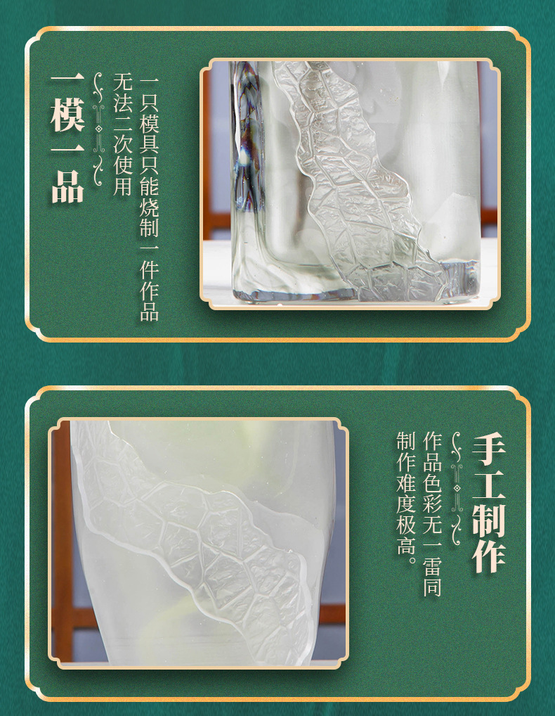 古法琉璃宅寂风花瓶家居摆件 送乔迁玄关摆件花瓶套装批发